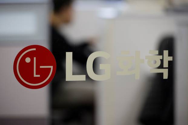 LG Chem Eyes Hydrogen Plant in Korea to Slash Emissions