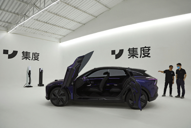 ROBO-01, a "robot" concept car by Baidu's electric vehicle (EV) arm Jidu Auto, is displayed during a media preview before its debut in Beijing, China