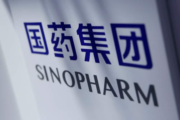 A Chinese study in The Lancet Infectious Diseases journal has shown Omicron sub-variants eluding neutralising antibodies after two doses of a Sinopharm Covid-19 vaccine.