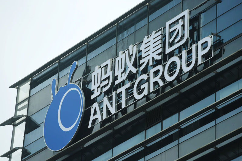 The logo of Ant Group, an affiliate of Alibaba, is pictured at the company's headquarters in Hangzhou, Zhejiang province, China