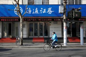 China Regulator Orders Brokerages to Restructure Foreign Units