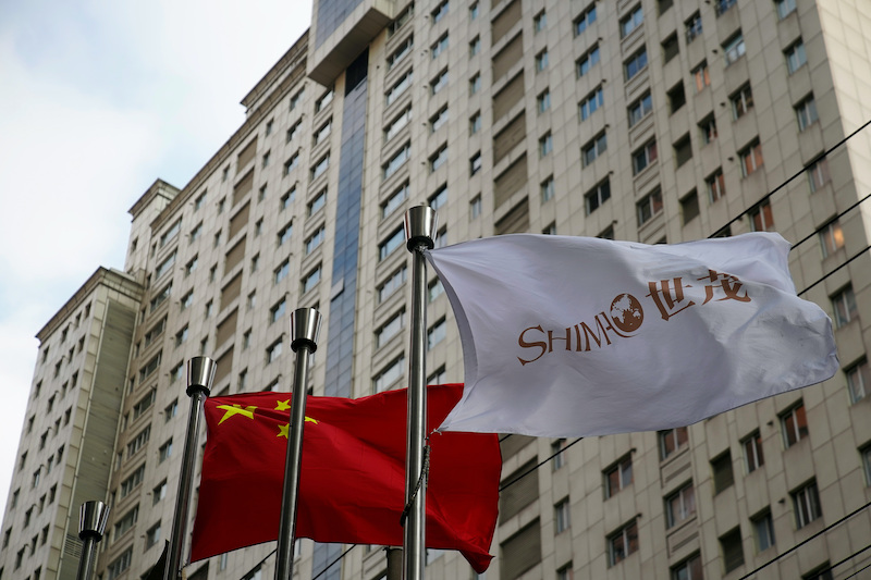 Shimao misses bond payment