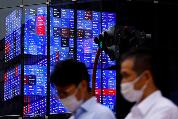 Japan's Nikkei share price index rose by 0.44% on Tuesday.