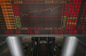China, Switzerland Launch Latest Leg of Cross-Listings Bourse