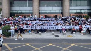 Two China Provinces to Repay Depositors After Rare Protests