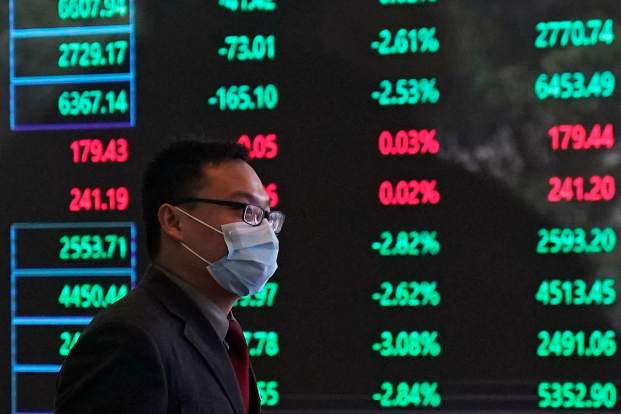 Asian stocks slipped on Monday amid the Russia-EU gas crisis and concern over China's Covid lockdowns.