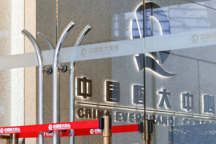 Evergrande Seen Lobbying Creditors in Bid to Fight Wind-up