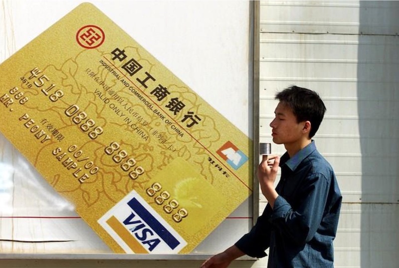 Chinese Banks Face Tougher Credit Card Rules to Manage Risks