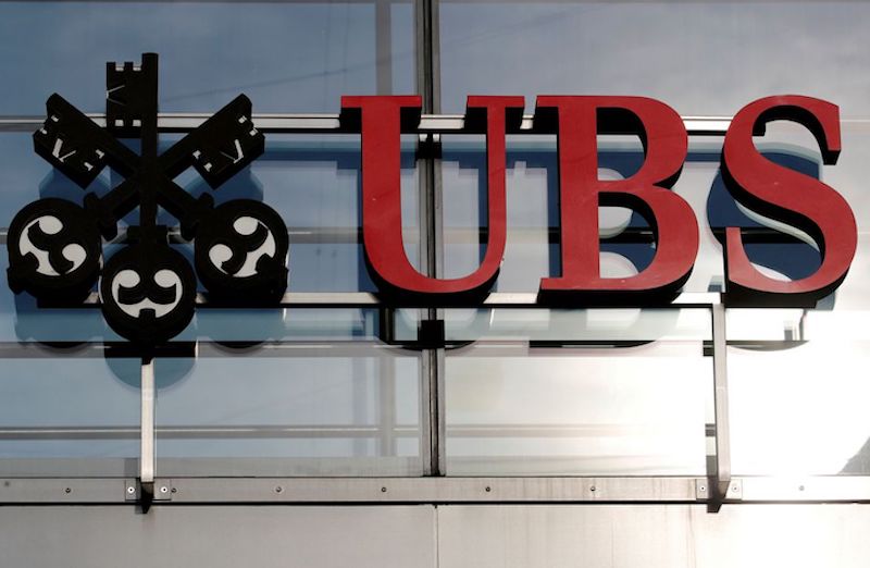 Switzerland's UBS Group is seeking to expand its China footprint with a wholly owned mutual fund business expected in the next two years.