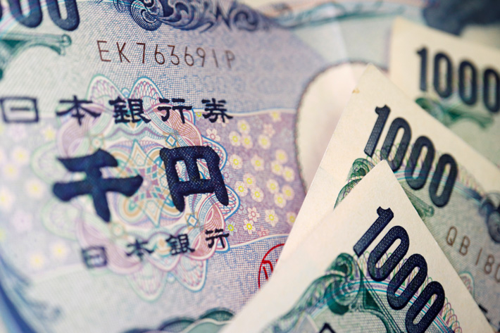 More Yen Intervention Suspected, But BOJ Unfazed by Its Slump