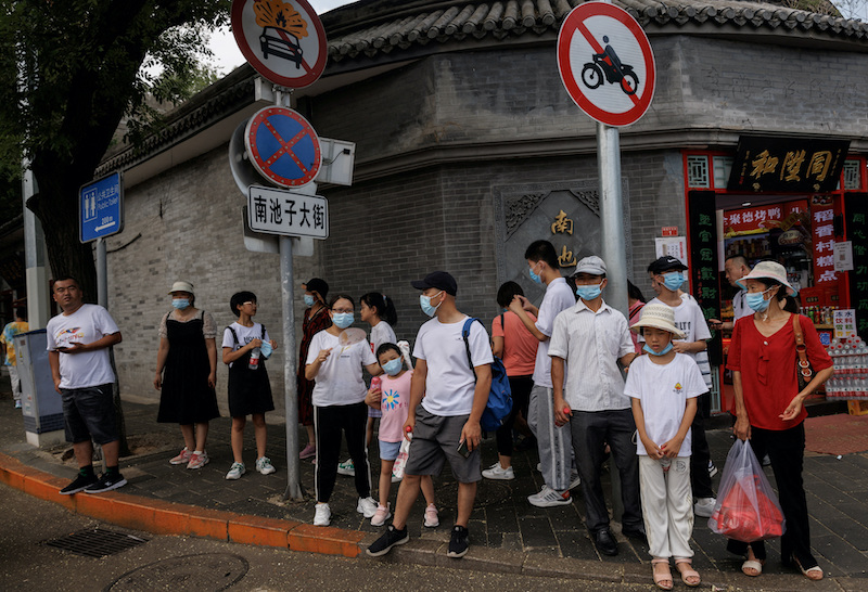 China Unemployment Payouts Hit a Record $5.2bn in June