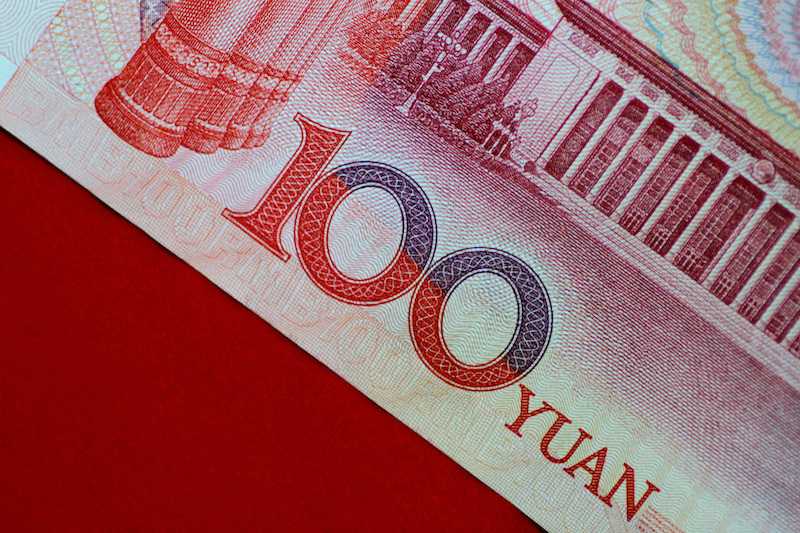 A China yuan note is seen in this image. Photo: Reuters.