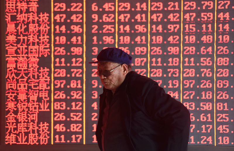 Asia stock markets slip