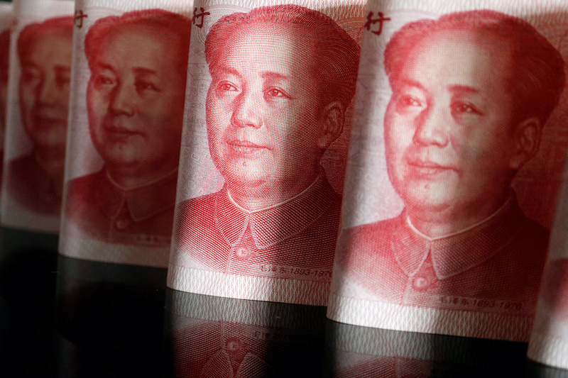 The yuan rebounded in afternoon trading on Wednesday, traders said.