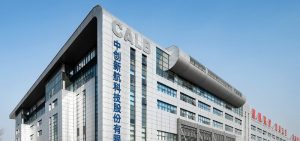 Shares of China Battery Maker CALB Drop in Hong Kong Debut