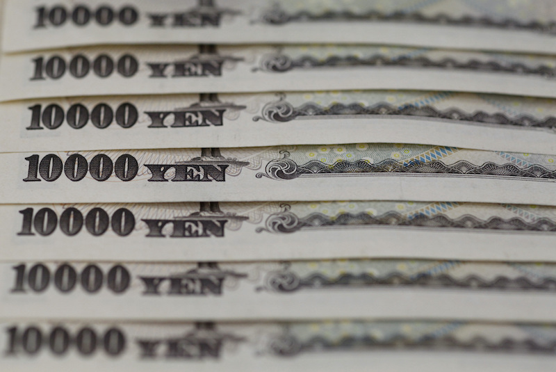 Japan Spent $6bn in Monday’s Suspected Yen Intervention