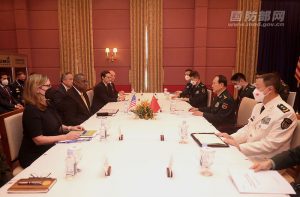 US and China Defence Chiefs Hold Talks in Cambodia - RFA