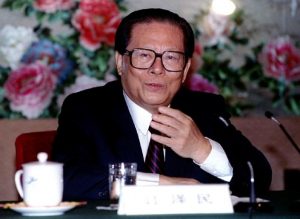 Former Chinese Leader Jiang Zemin Dies at 96
