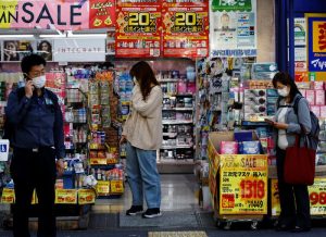 Consumer Inflation in Tokyo Rises at Fastest Pace in Decades