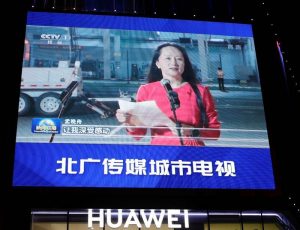 US Moves to Drop Charges Against Huawei CFO Meng Wanzhou