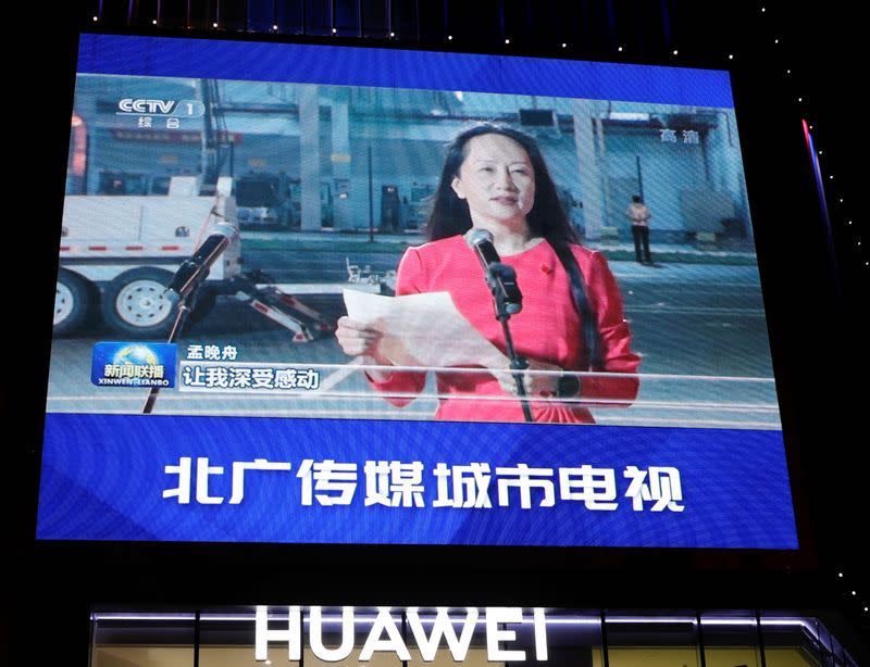 The US has moved to drop charges against Huawei CFO Meng Wanzhou in a US court as part of the deal which saw her released last year.