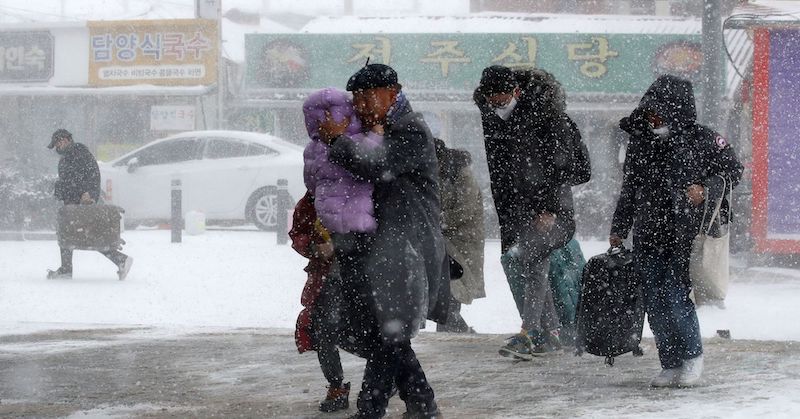 Soaring Gas Price, Blizzard Forces Korea to Lift Energy Vouchers