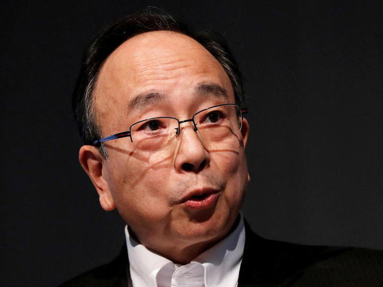 Japan Eyeing Amamiya as Next BOJ Governor, Nikkei Says