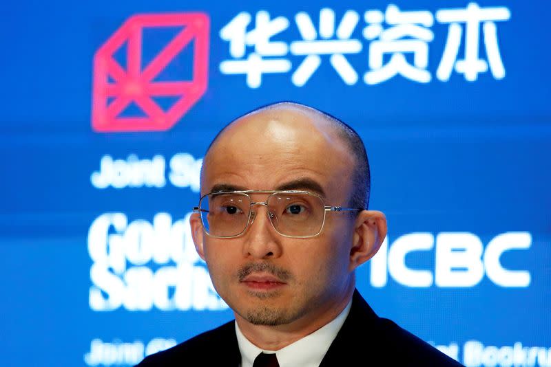 Bao Fan, chairman and CEO of China Renaissance Bank