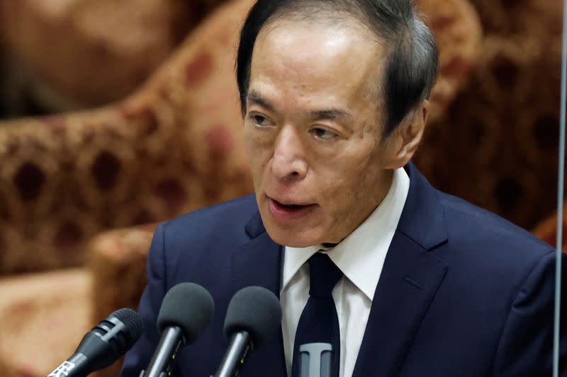 Kazuo Ueda spoke after data for January showed consumer inflation at a 41-year high, but warned of responding with tightening as the outlook is uncertain and the economy fragile