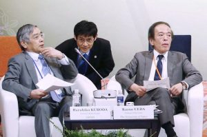 Japan Lawmakers Rubber-Stamp Ueda as Next BOJ Governor