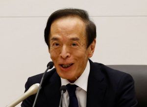 Bank of Japan Chief Ueda Vows to Stick With Easy Policy