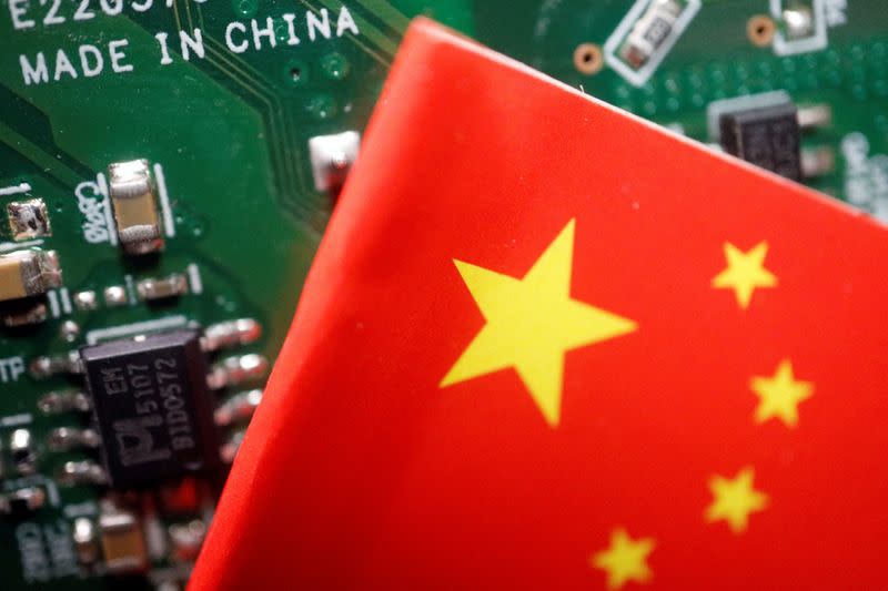 China’s Guangdong Plans $4.4bn Fund to Boost Chip Sector