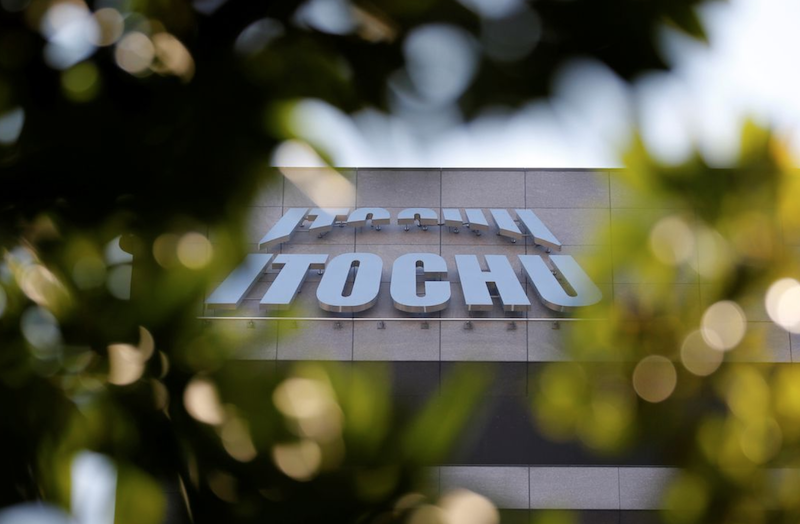 The logo of Itochu Corp is seen outside the company's headquarters in Tokyo, Japan, November 7, 2016. REUTERS/Toru Hanai