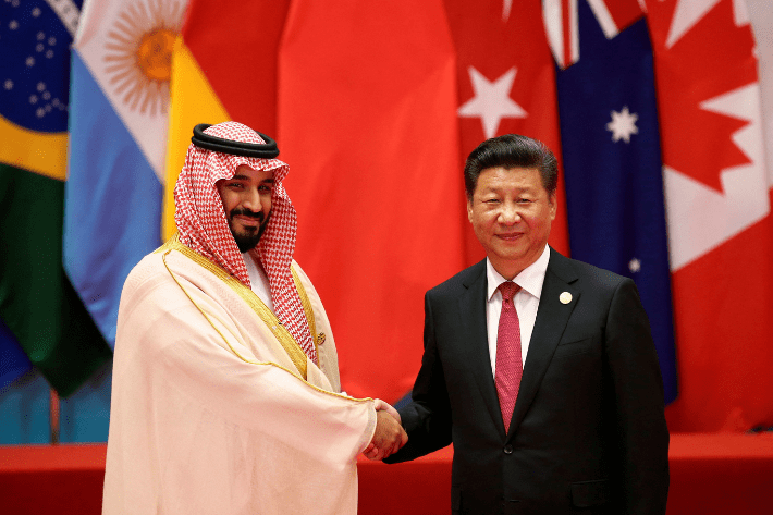 China, Saudi Trade Chiefs Eye Tech, Energy, Project Tie-Ups