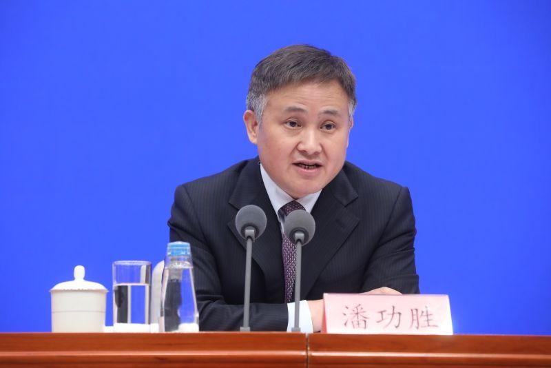 Pan Gongsheng looks set to take over from Yi Gang as head of the People's Bank of China.