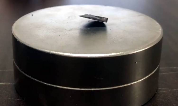 S Korea Experts to Probe Room-Temperature Superconductor Claim