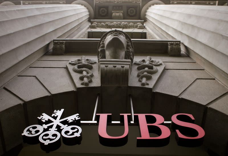 UBS has put off plans to set up a new fund unit in China indefinitely, sources say.