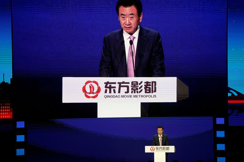 China’s Dalian Wanda May be Next Property Giant to Fall