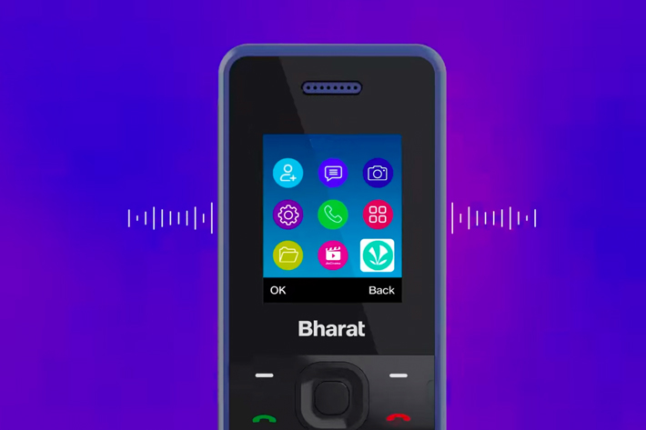 JioBharat, a 4G feature phone launched by Indian billionaire Mukesh Ambani’s Reliance Jio