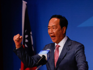 Presidential Runner Gou Dismisses Foxconn Links Threat – Insider