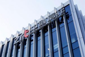 China Shadow Bank Zhongzhi’s Desperate Effort to Avoid Collapse