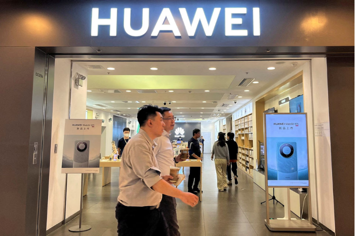 Huawei Smartphone Output Hit, As Demand Soars For AI Chips