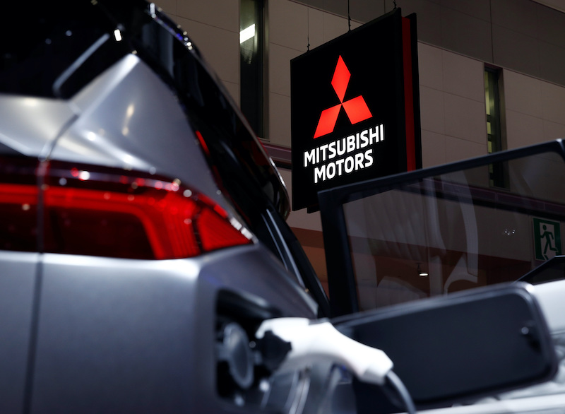 Mitsubishi to Withdraw From Car Production in China – Nikkei