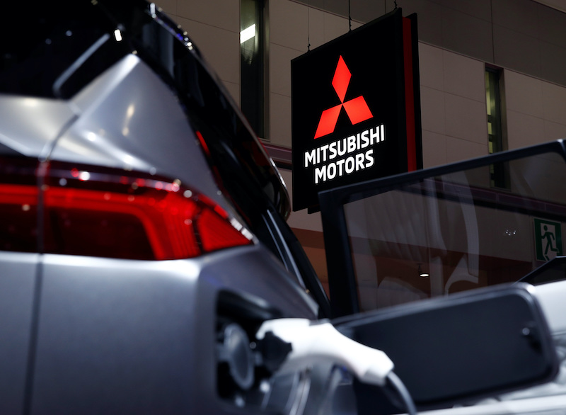 Mitsubishi to Withdraw From Car Production in China – Nikkei