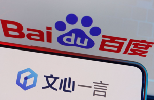 Baidu Says AI Chatbot 'Ernie' Has 200m Users A Day