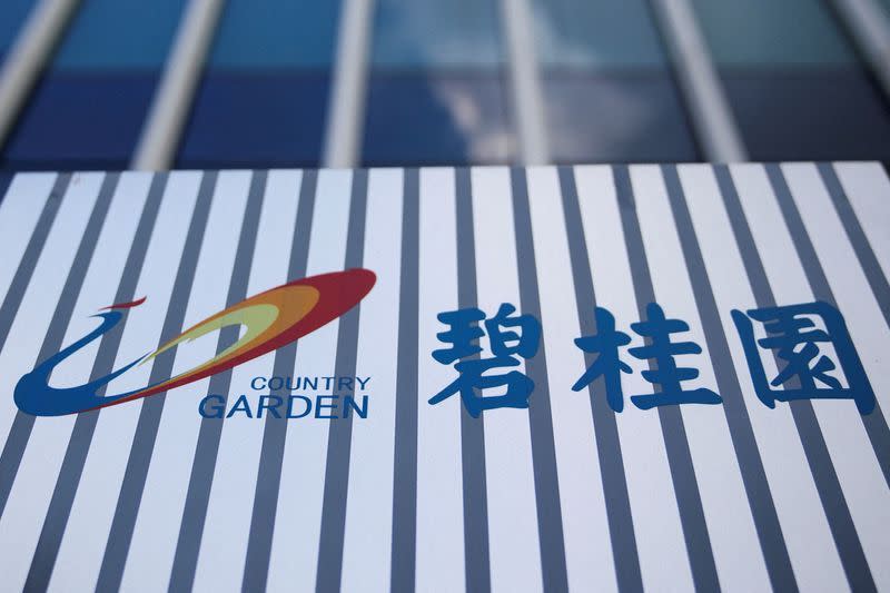 Country Garden to Gain $428m From Wanda Unit Stake Sale