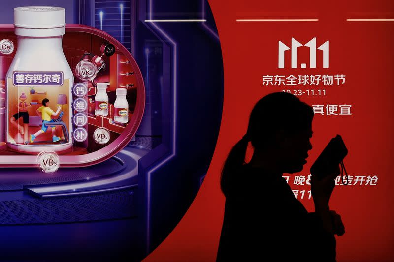 China's E-Commerce Giants Say Sales up on Singles Day