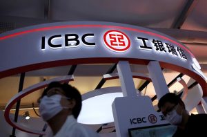 China's ICBC to Sell $4bn of Total-Loss-Absorbing-Capacity Bonds
