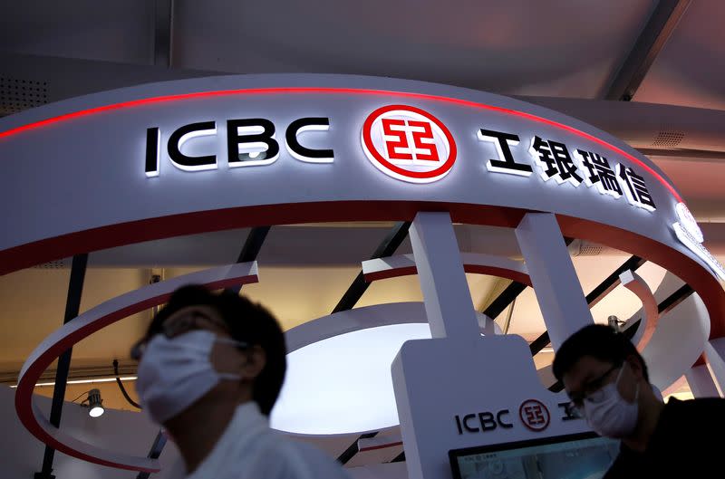 ICBC Relays Cash to US Unit, Orders Review into Cyber Attack