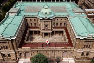 Bank of Japan Seen Ready to End Negative Rates in Early 2024